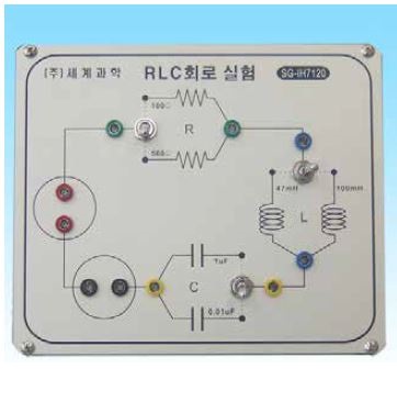 RLC 회로(투명케이스 타입)